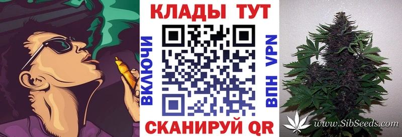 Где можно купить наркотики Алексеевка А ПВП КОКАИН ГАШИШ МЕФ Конопля