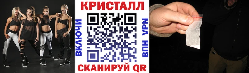 МЕГА где найти наркотики Алексеевка Amphetamine VHQ