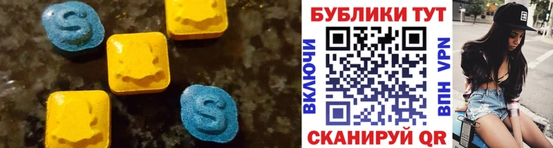 Экстази DUBAI  хочу наркоту  Алексеевка 