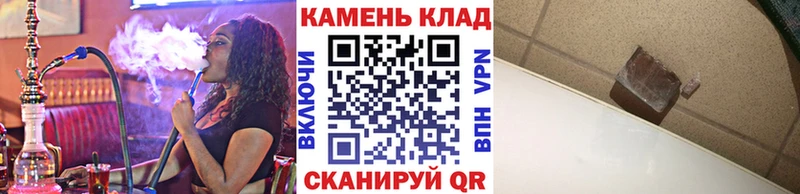 это клад  Алексеевка  ГАШИШ Premium  как найти закладки 