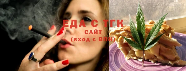 ПСИЛОЦИБИНОВЫЕ ГРИБЫ Наволоки