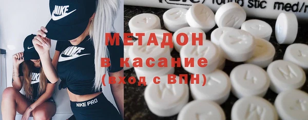 не бодяженный Алзамай