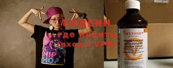 не бодяженный Алзамай