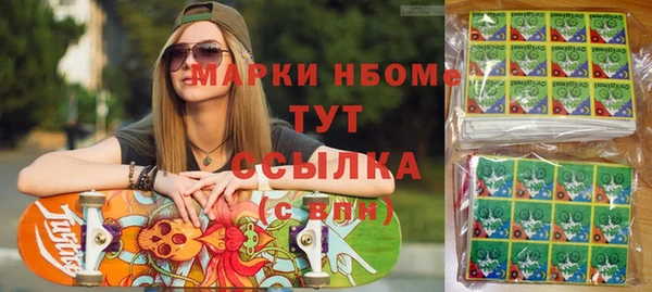mix Алексин