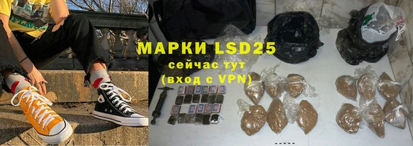 не бодяженный Алзамай