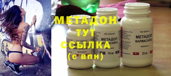 не бодяженный Алзамай