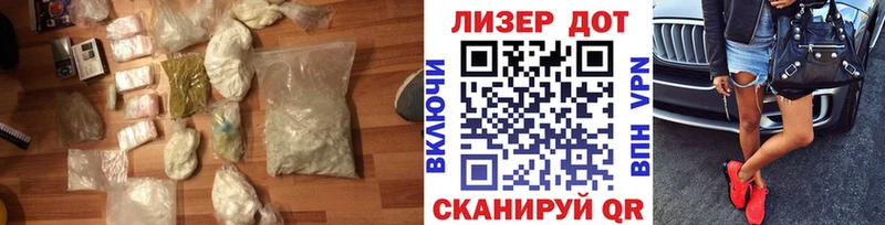 как найти наркотики  Алексеевка  Лсд 25 экстази кислота 