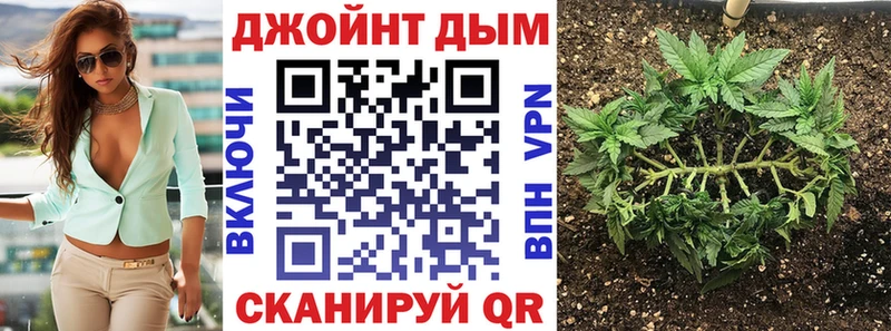 где купить наркоту kraken ССЫЛКА Бошки марихуана OG Kush Алексеевка